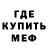 Амфетамин Premium KAMAZ Yunis