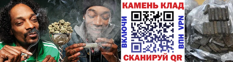 ГАШ Cannabis  Тихорецк 