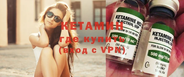 ECSTASY Няндома