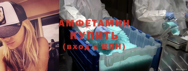 винт Нягань