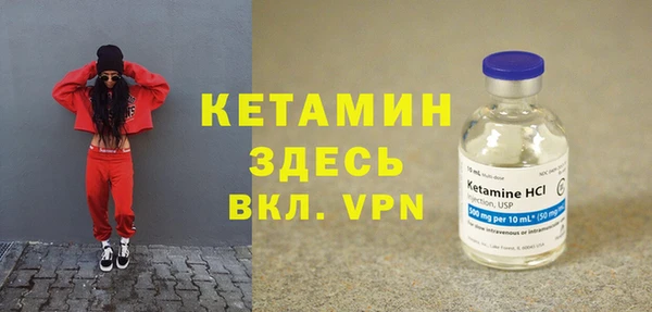 ECSTASY Няндома