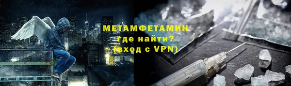 винт Нягань