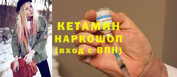 винт Нягань