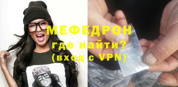винт Нягань