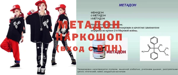 винт Нягань
