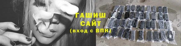 винт Нягань