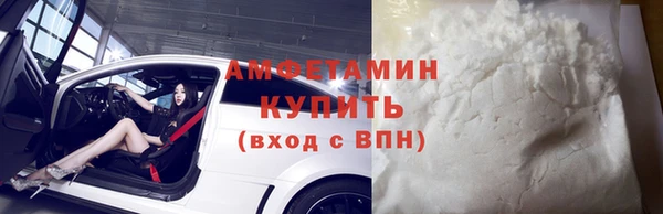 ECSTASY Няндома