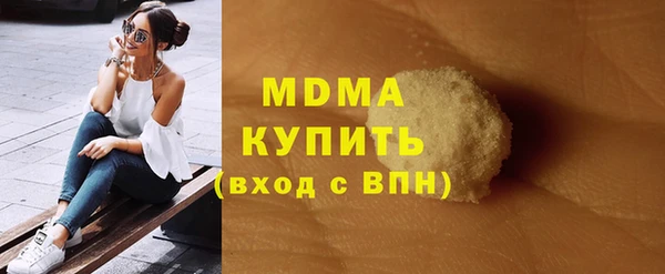 ECSTASY Няндома