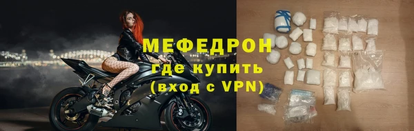 ECSTASY Няндома