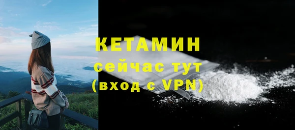 ECSTASY Няндома