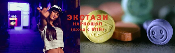 винт Нягань