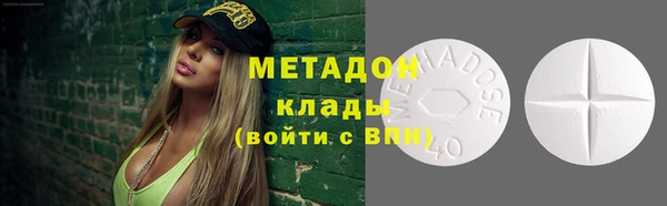 ECSTASY Няндома
