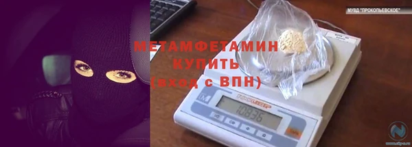 винт Нягань