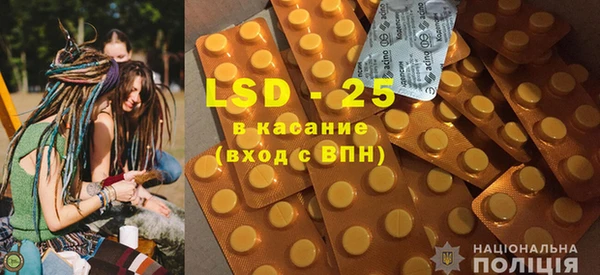 mdma Нязепетровск