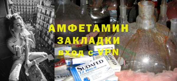 винт Нягань