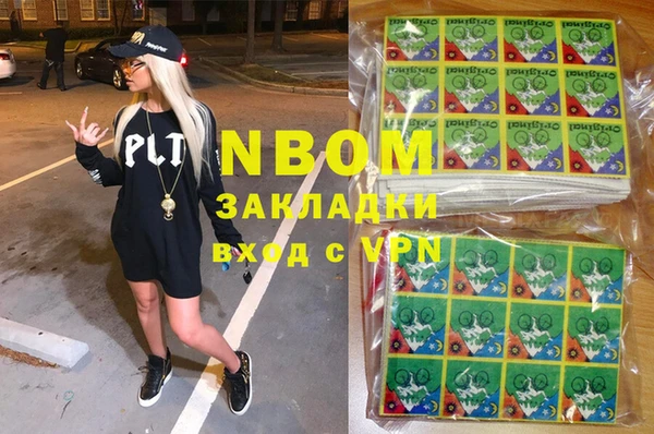 винт Нягань