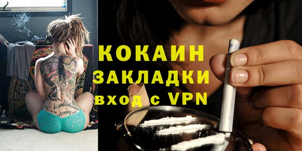 винт Нягань