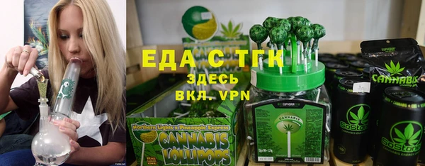винт Нягань