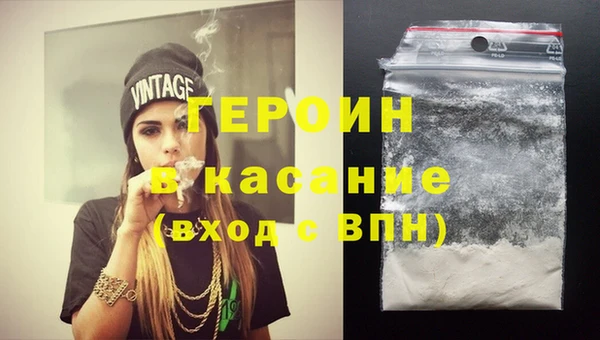 ECSTASY Няндома
