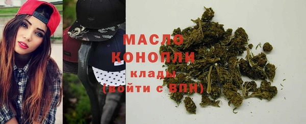 mdma Нязепетровск