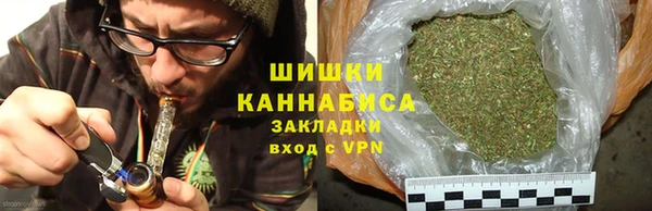 mdma Нязепетровск