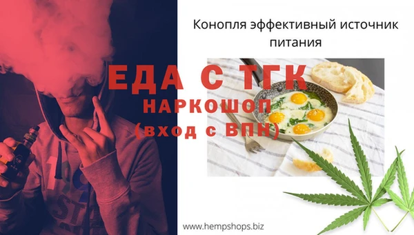 винт Нягань