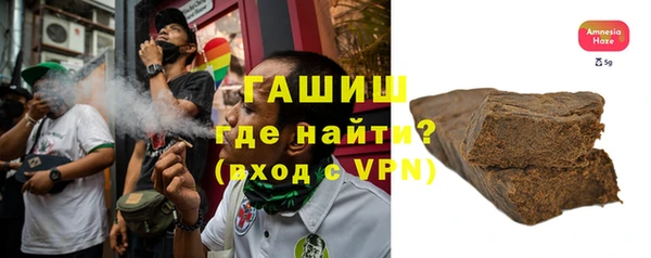 ECSTASY Няндома