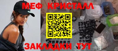 гидропоника Усть-Джегута