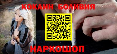 гидропоника Усть-Джегута