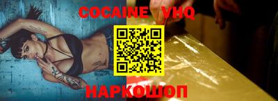 гидропоника Усть-Джегута