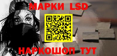 гидропоника Усть-Джегута