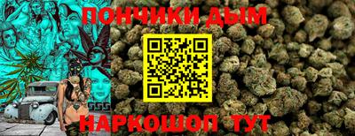 таблы Уссурийск