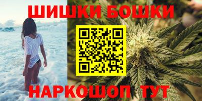винт Усть-Илимск