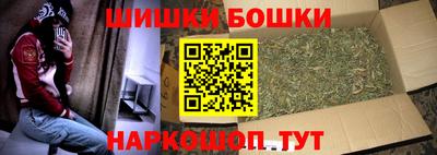 таблы Уссурийск
