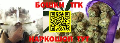 гидропоника Усть-Джегута