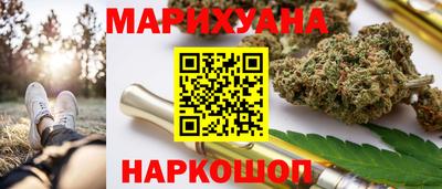 гидропоника Усть-Джегута