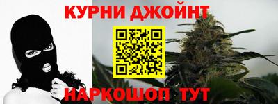 винт Усть-Илимск