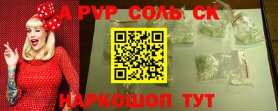 гидропоника Усть-Джегута