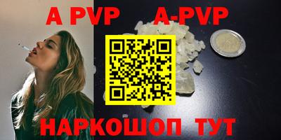 гидропоника Усть-Джегута