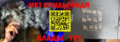 таблы Уссурийск