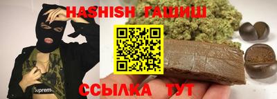 гидропоника Усть-Джегута