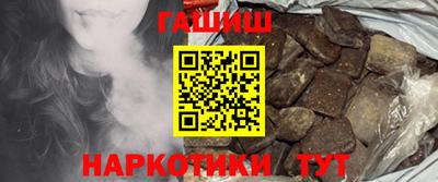 гидропоника Усть-Джегута