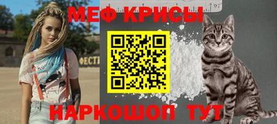 гидропоника Усть-Джегута