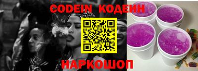 гидропоника Усть-Джегута