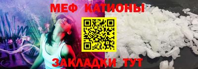 гидропоника Усть-Джегута