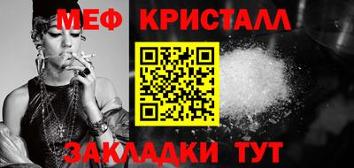 винт Усть-Илимск