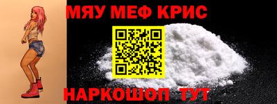 гидропоника Усть-Джегута