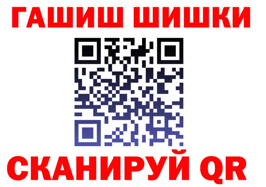 МЕТАДОН VHQ зеркало дарк нет KRAKEN Тихорецк