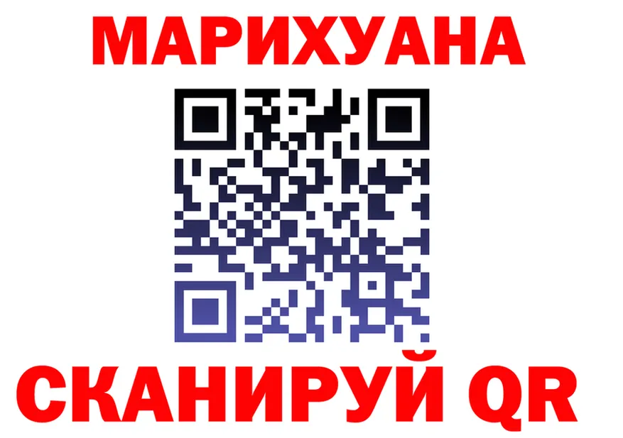 МЕФ 4 MMC ссылки площадка mega Тихорецк