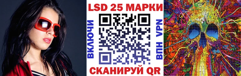 Марки NBOMe 1500мкг  Тихорецк 